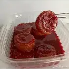 حوامض قمر الدين مكه