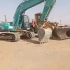 بكلينات شيول قلاب مؤسسة سالم