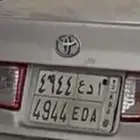 لوحه مميزه عل سوم