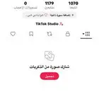حسابات تيك توك للبيع