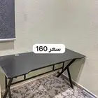 طاولة البيع