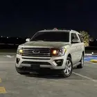 اكسبيدشن نظيف شرط