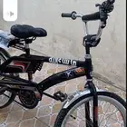 سيكل رامبو تبديل ب اندنوسي رامبو