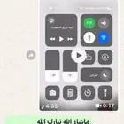 دروس خصوصيه