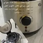قلاية زيت جديده