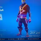 حساب فورتنايت