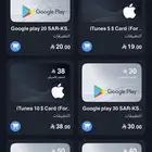 عندي بطاقه قوقل بلاي 15 للبيع