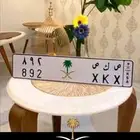 لوحة مميزة