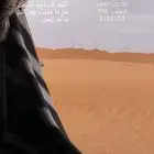 تشيكه 94