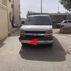 فان اكسبرس