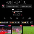 حساب تيك توك عربي للبيع