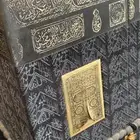مجسم الكعبه معطره بطيب ممتاز