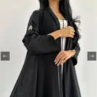 عباي
