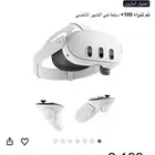 ميتا كويست 256g