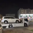 سطحه المخواة