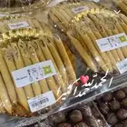 مخابز لافاش