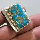 خاتم فيروز نشابوري