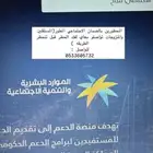 كامري