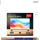 شاشة امبكس 55