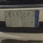 لوحه مميزه للبيع