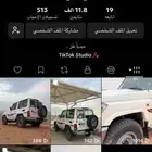 حساب تك توك 11 800 الاف متابع