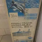 مسبح اطفال عمق3.1m