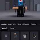 جميع اتفاصيل وفيه صور اكثر خاص