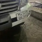 للبيع لوحه مميزه 988 جاهزه للنقل الفوري