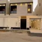 بيت