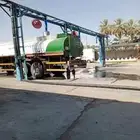 ماء