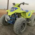دباب رام 90