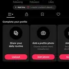 حساب رباعي تيك توك انباع