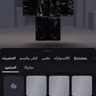 حساب روبلوكس 400 ريال مشحون ومظبط مابات كثير لايجي الا صامل