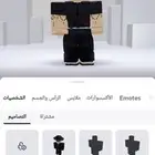 بلوكس فروت