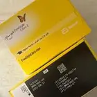 مجس قياس سكر تاريخ جديد