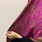 شال كشميري نسائي