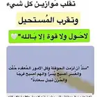 مدرس خصوصي رياضيات