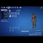 حساب فورت نايت