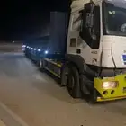 راس افكو 2007