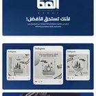 متجر لتصاميم الجرافيك