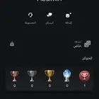 ايدي عبدالله