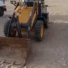 شيول شانجان دفرنس واحد