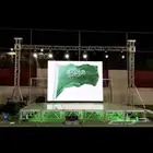 إضاءات ستي كلر وشاشات p2