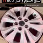 سلام عليكم جنوط هايلكس 2016 نضيفه مره والبيع بدون الكفرات