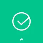 تفعيل باقات سوا- بوست بلس يوجد تقييمات