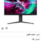 شاشة قيمنق LG Ultragear 4k