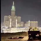 الرياض
