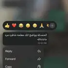 تأسيس لغة انجليزية