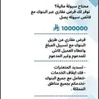 ابو اياد