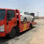 سطحة بريدة 24 ساعه